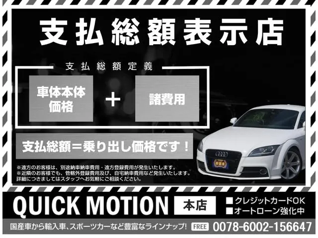 Toyota 86 2013 photo 5
