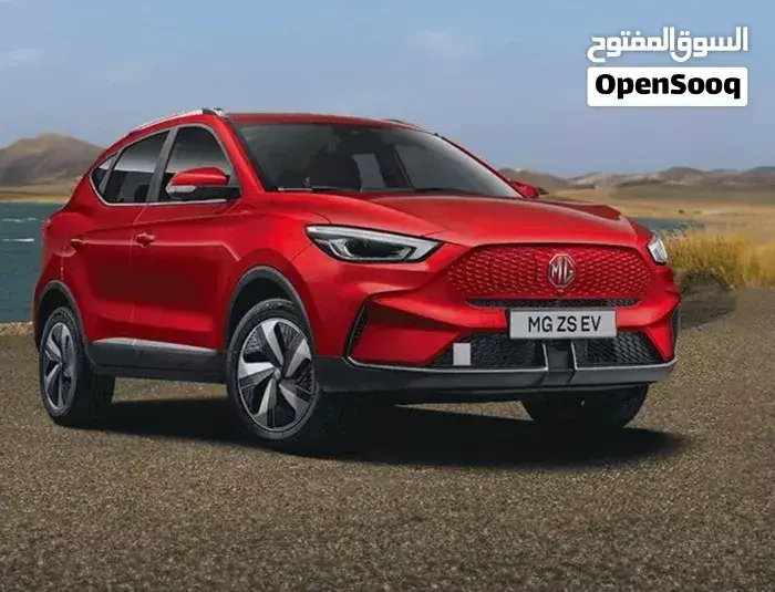 MG Zs Ev 2024 photo 3