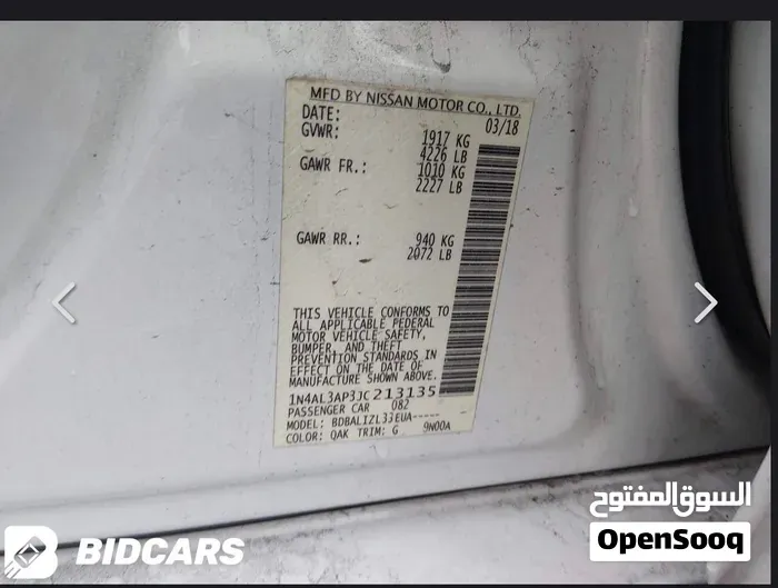 Nissan Altima 2018 photo 3