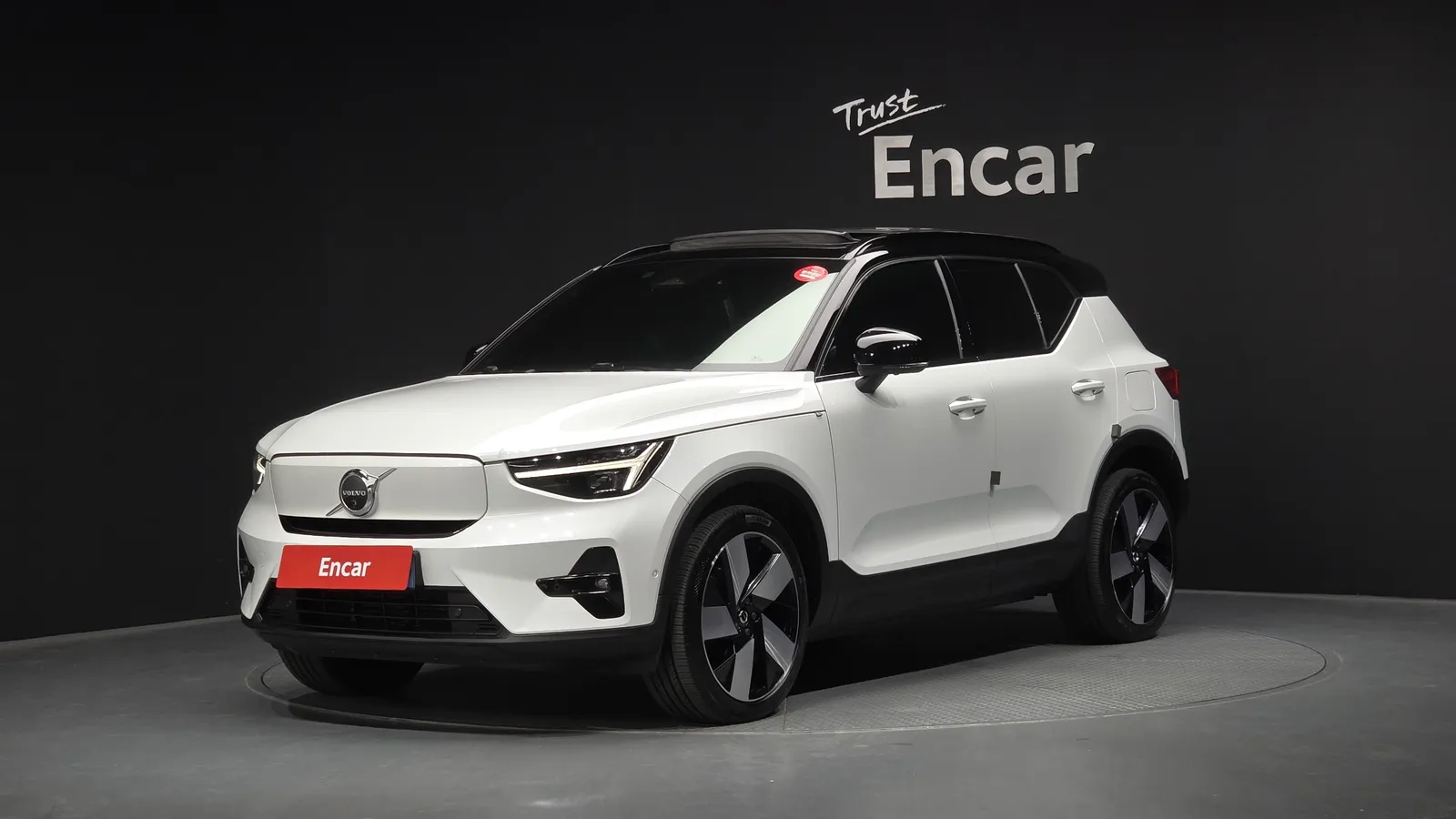 Volvo Xc40 Recharge