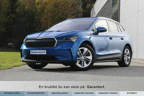 Skoda Enyaq 2022 photo 2