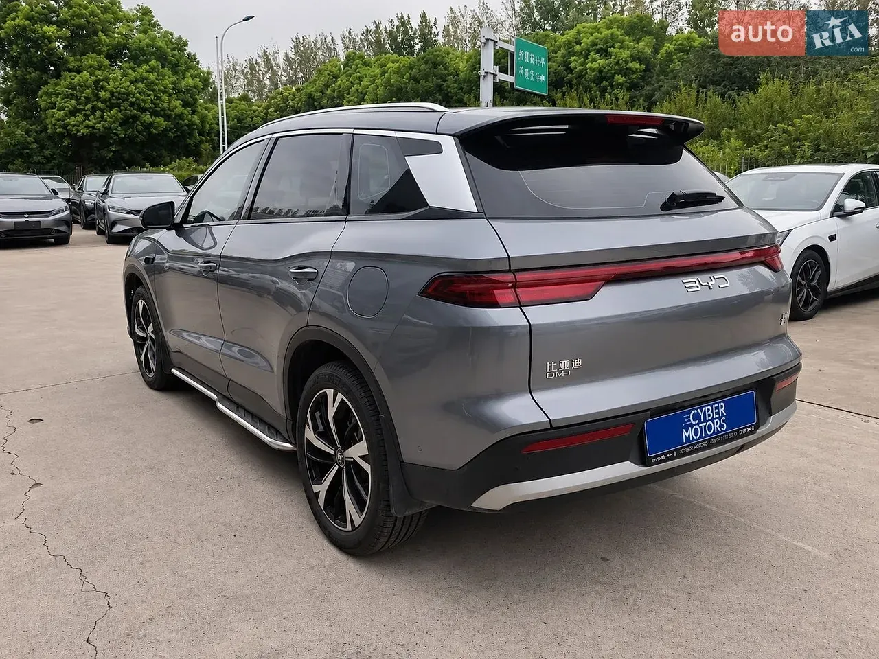 BYD Song Pro 2026 photo 2