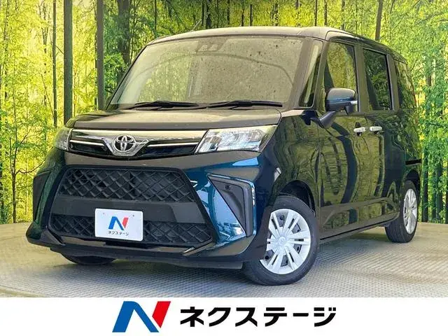 Toyota Rumble G