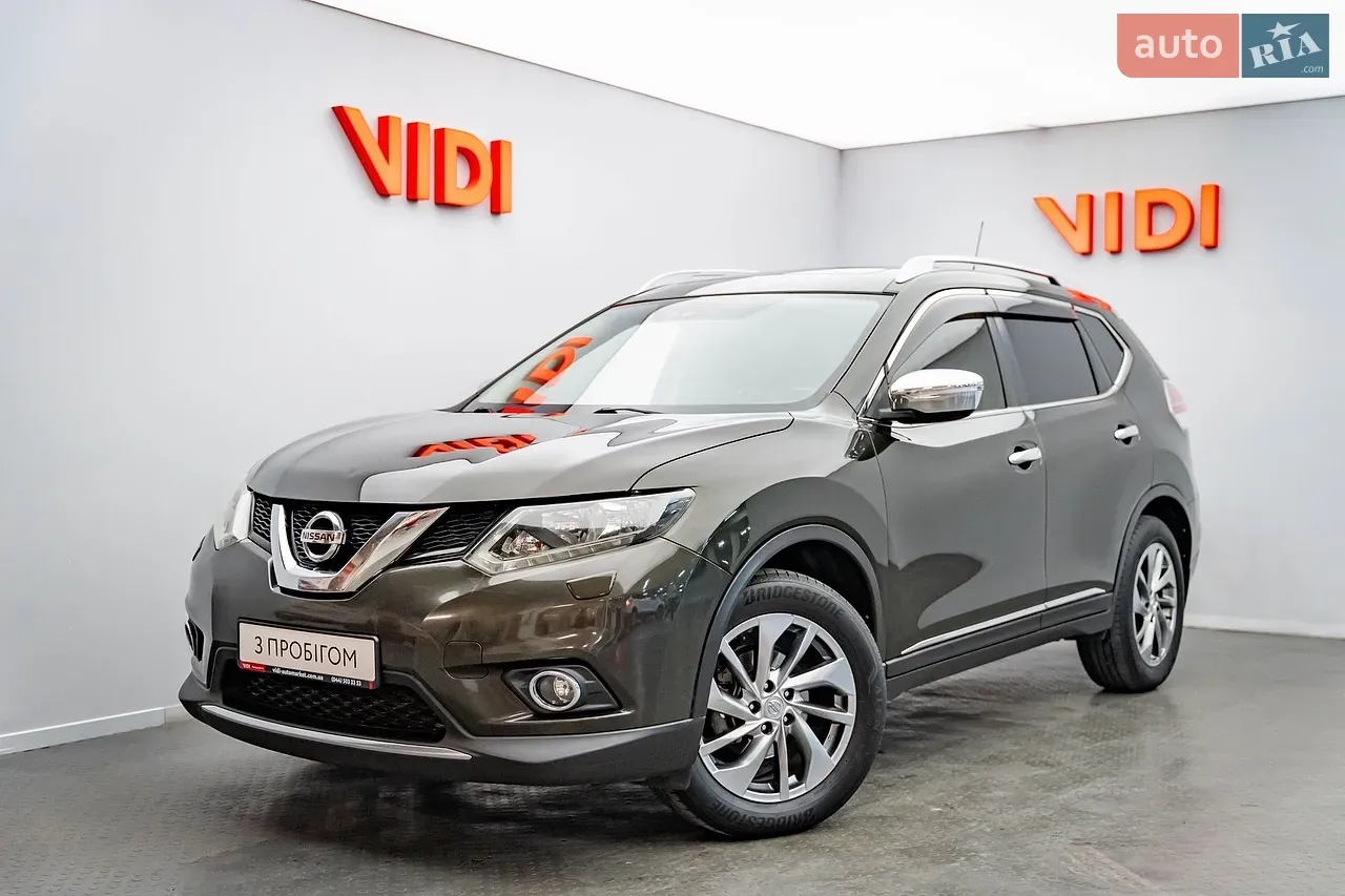 Nissan X-Trail