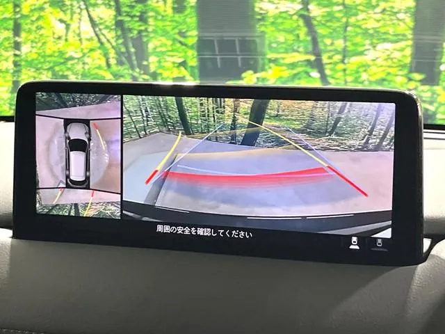 Mazda Cx-5 2023 photo 4