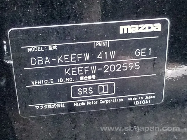 Mazda Cx-5 2015 photo 5