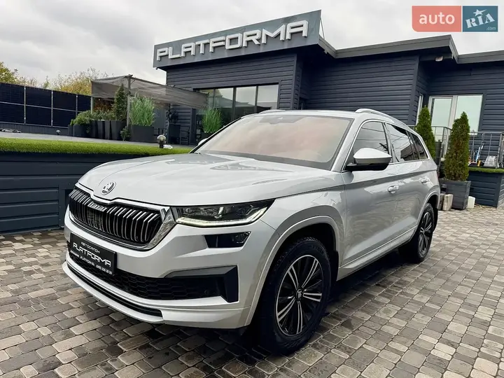 Skoda Kodiaq