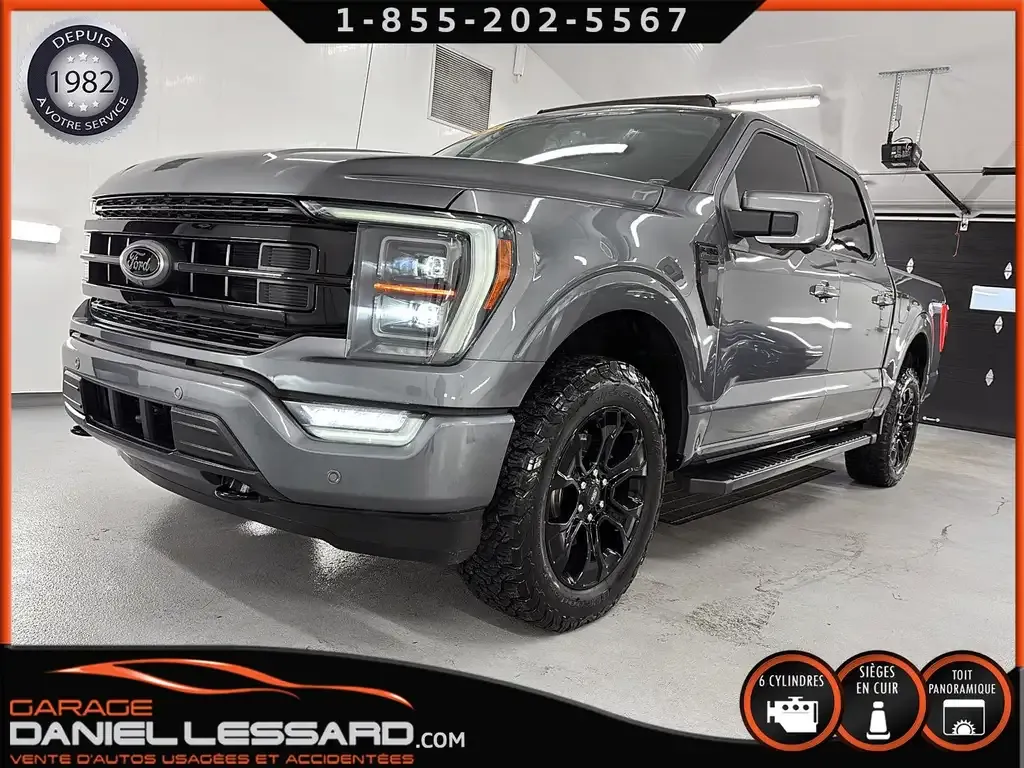 Ford F-150