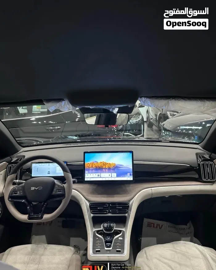 BYD Sealion 5 2026 photo 4