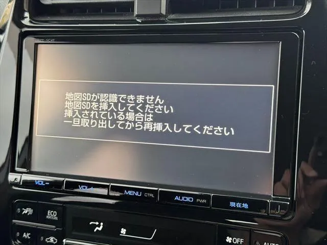 Toyota Prius 2016 photo 4