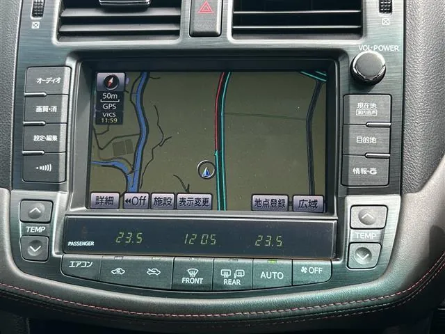 Toyota Crown 2013 photo 5
