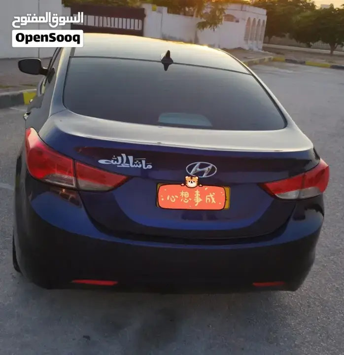 Hyundai Elantra 2012 photo 4