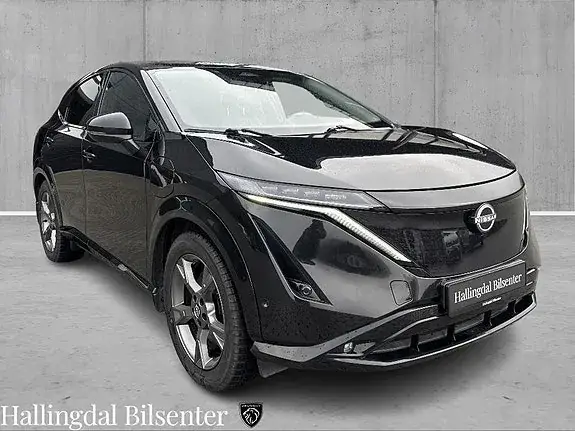 Nissan Ariya 2023 photo 3