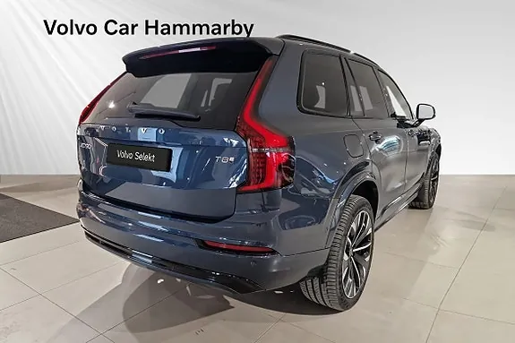 Volvo Xc90 2026 photo 4