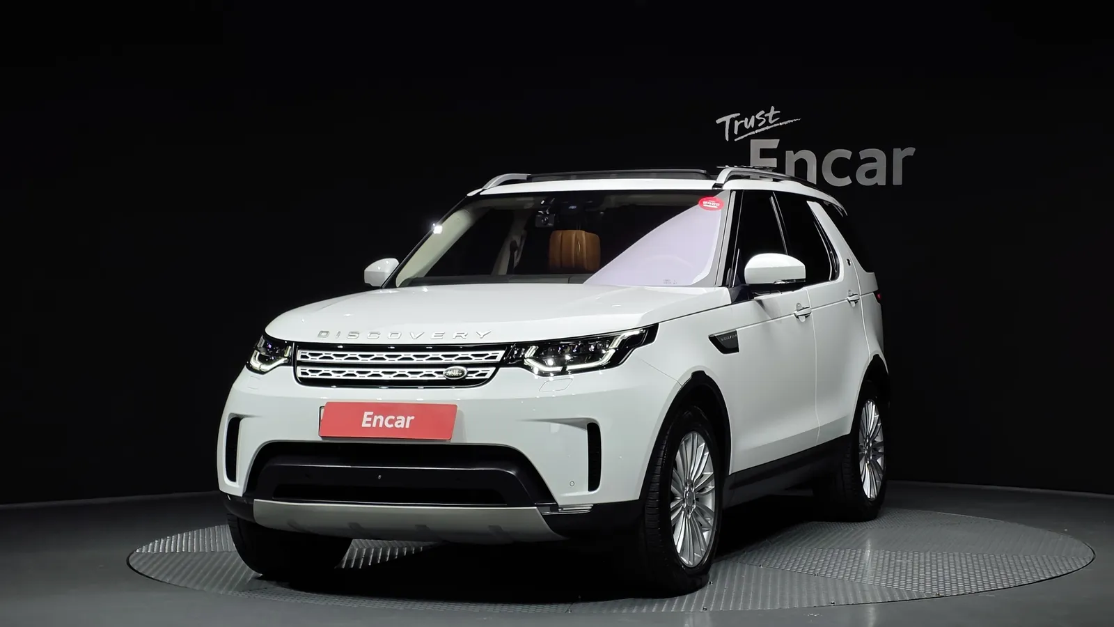 Land Rover Discovery 5