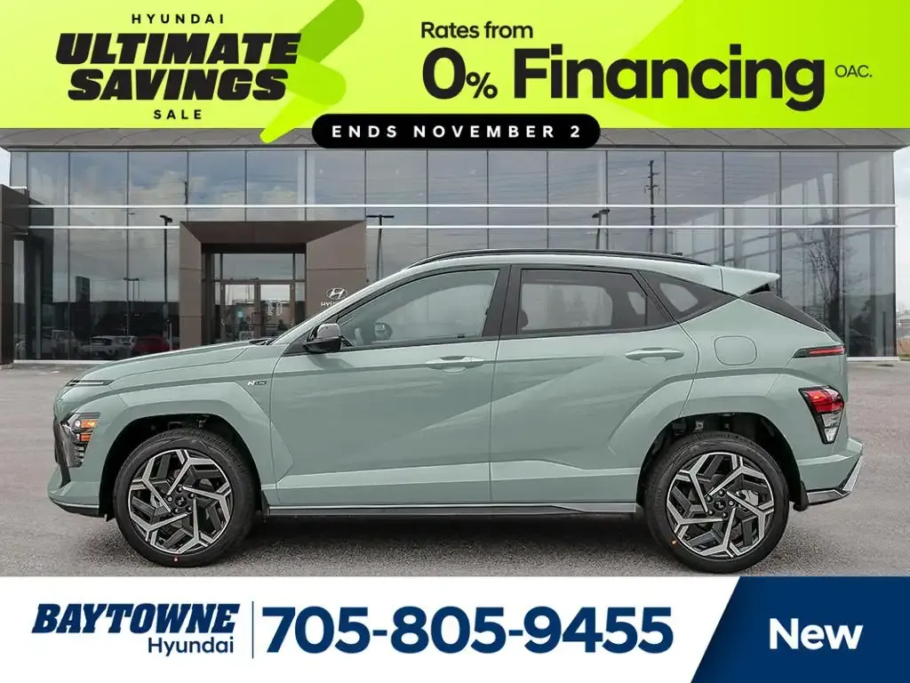 Hyundai Kona 2026 photo 4