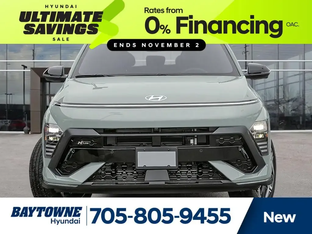 Hyundai Kona 2026 photo 3