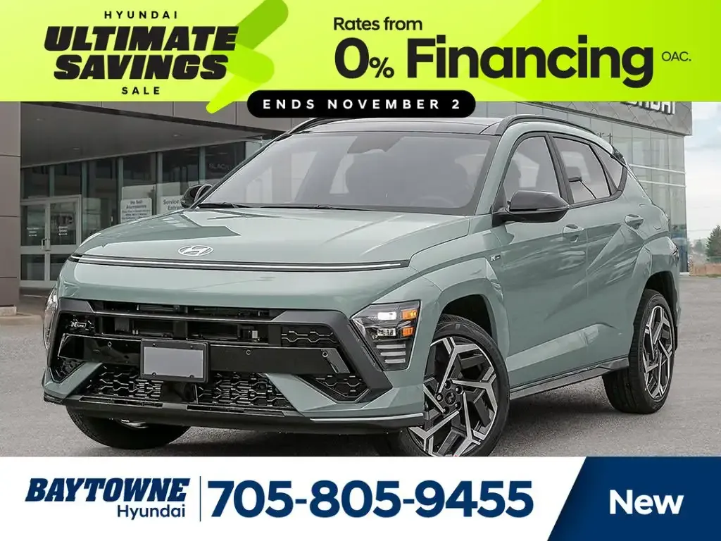 Hyundai Kona 2026 photo 2