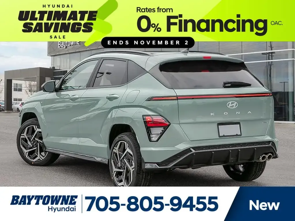 Hyundai Kona 2026 photo 5