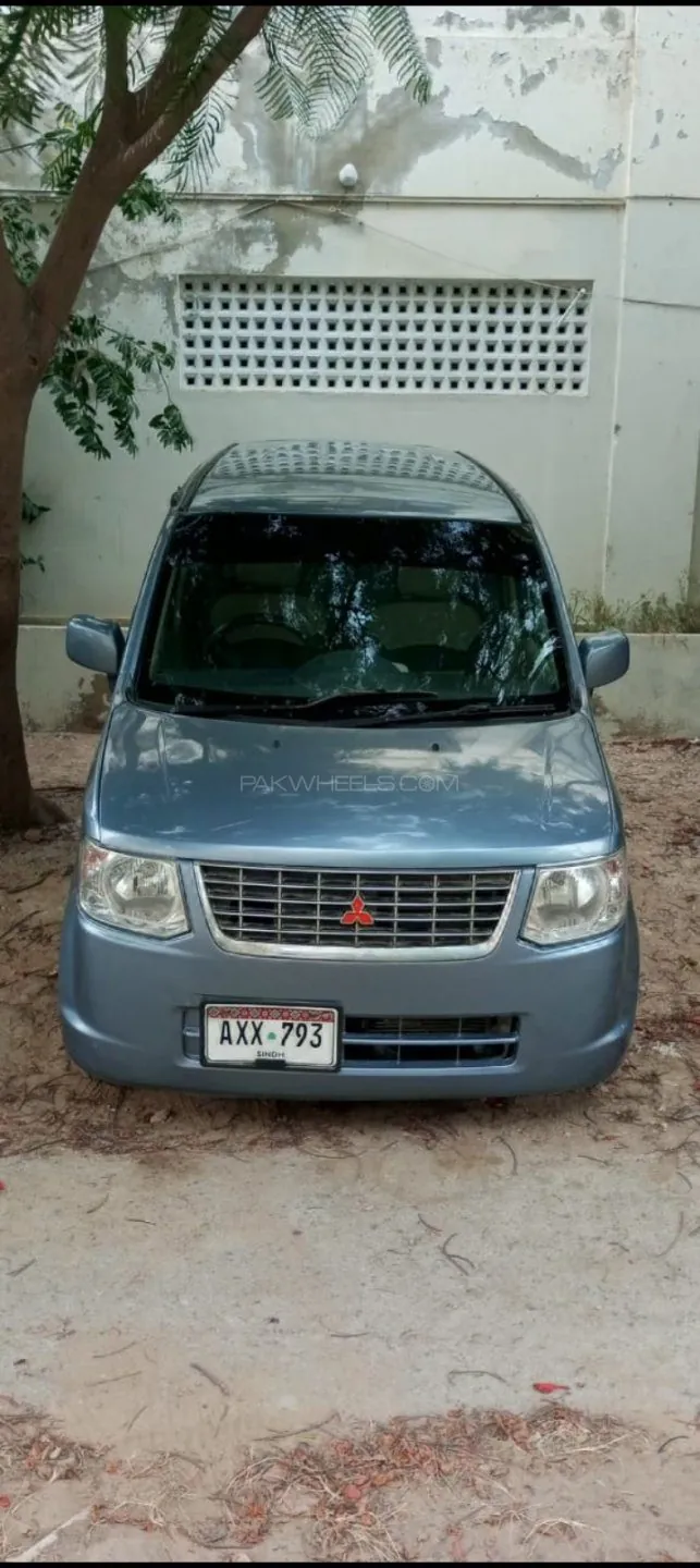 Nissan Otti