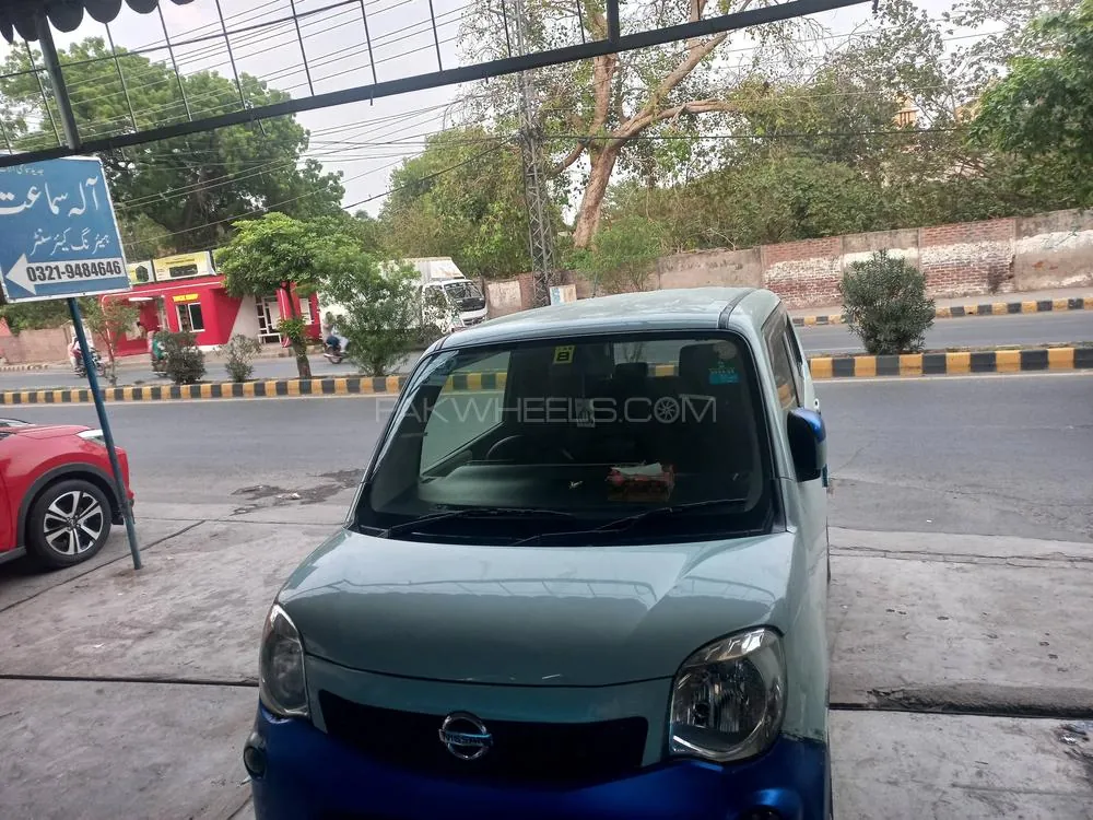 Nissan Moco