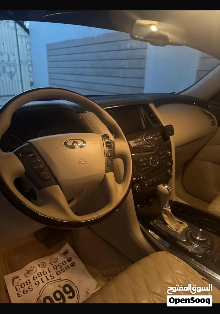 Infiniti Qx80 2014 photo 2