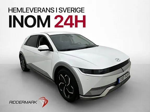 Hyundai Ioniq 5 2022 photo 4