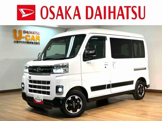 Daihatsu Atre