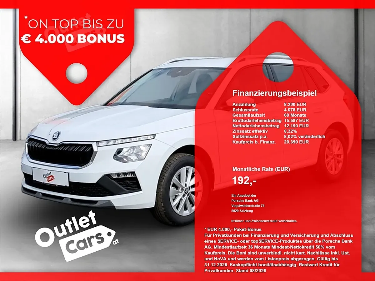Skoda Kamiq