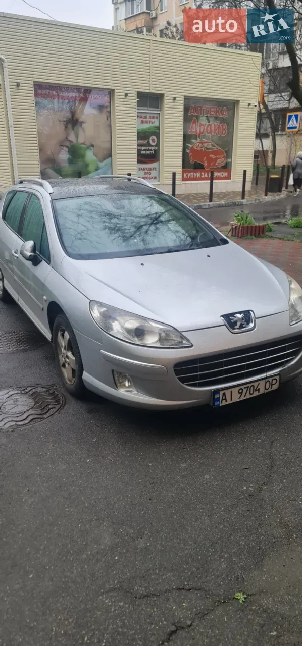 Peugeot 407