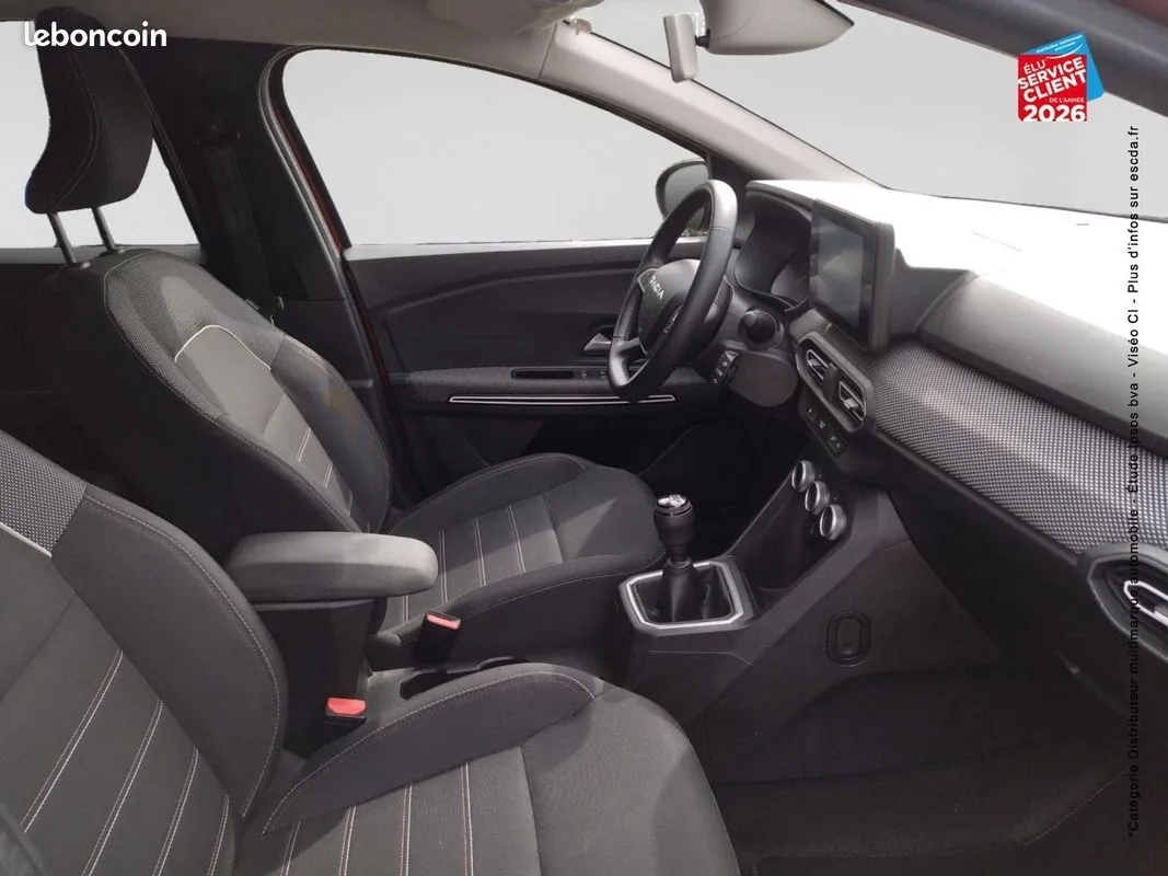 Dacia Jogger 2022 photo 5