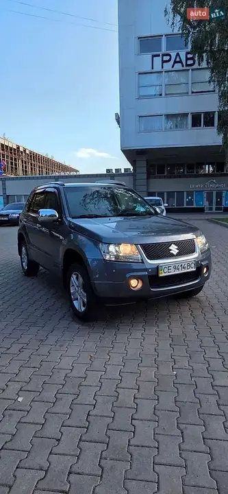 Suzuki Grand Vitara 2008 photo 3