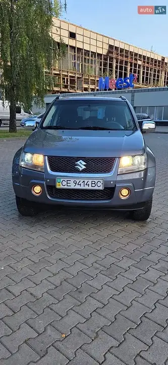 Suzuki Grand Vitara 2008 photo 2