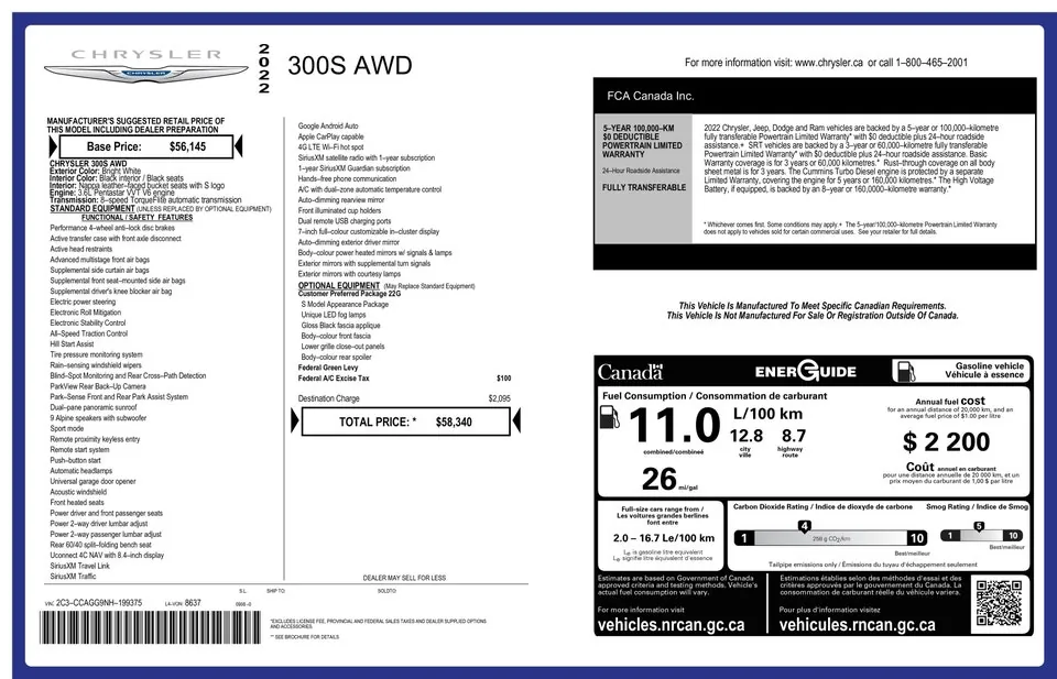 Chrysler 300 2022 photo 3