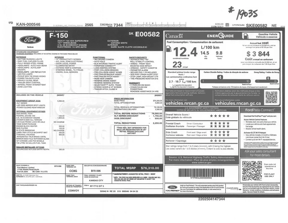 Ford F-150 2025 photo 3