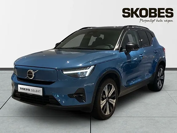 Volvo Xc40 2023 photo 3
