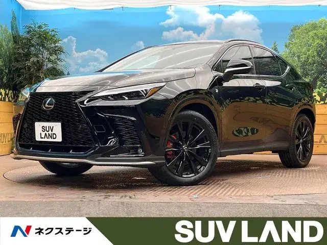 Lexus Nx350H F Sport