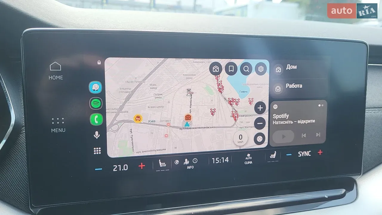 Skoda Octavia 2022 photo 5