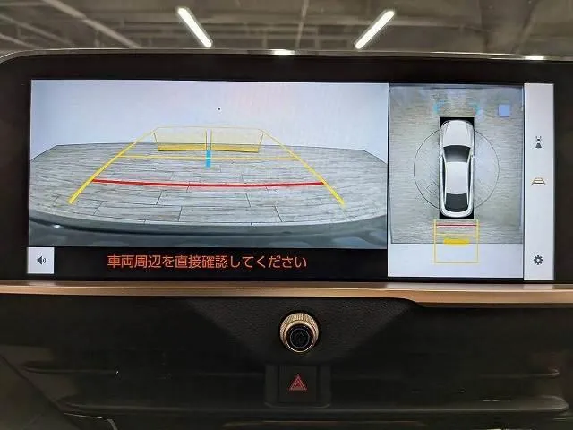Toyota Crown Cross Over 2022 photo 4