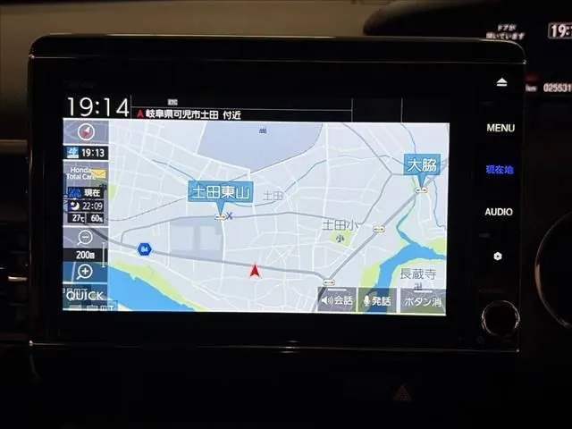 Honda Nx-Box 2022 photo 4