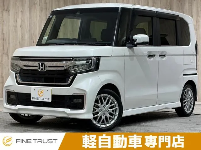Honda Nx-Box