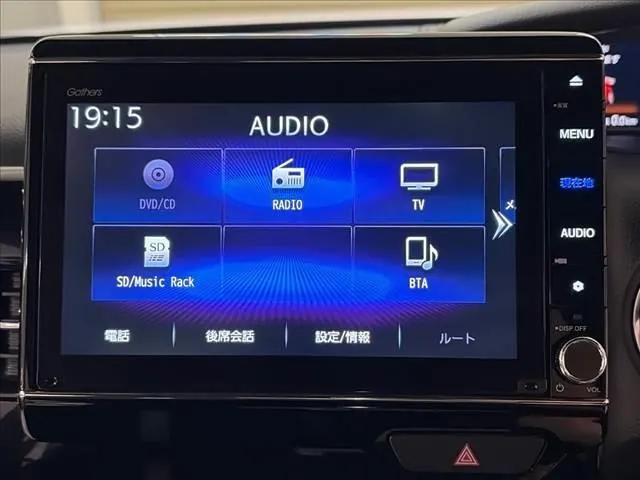 Honda Nx-Box 2022 photo 5