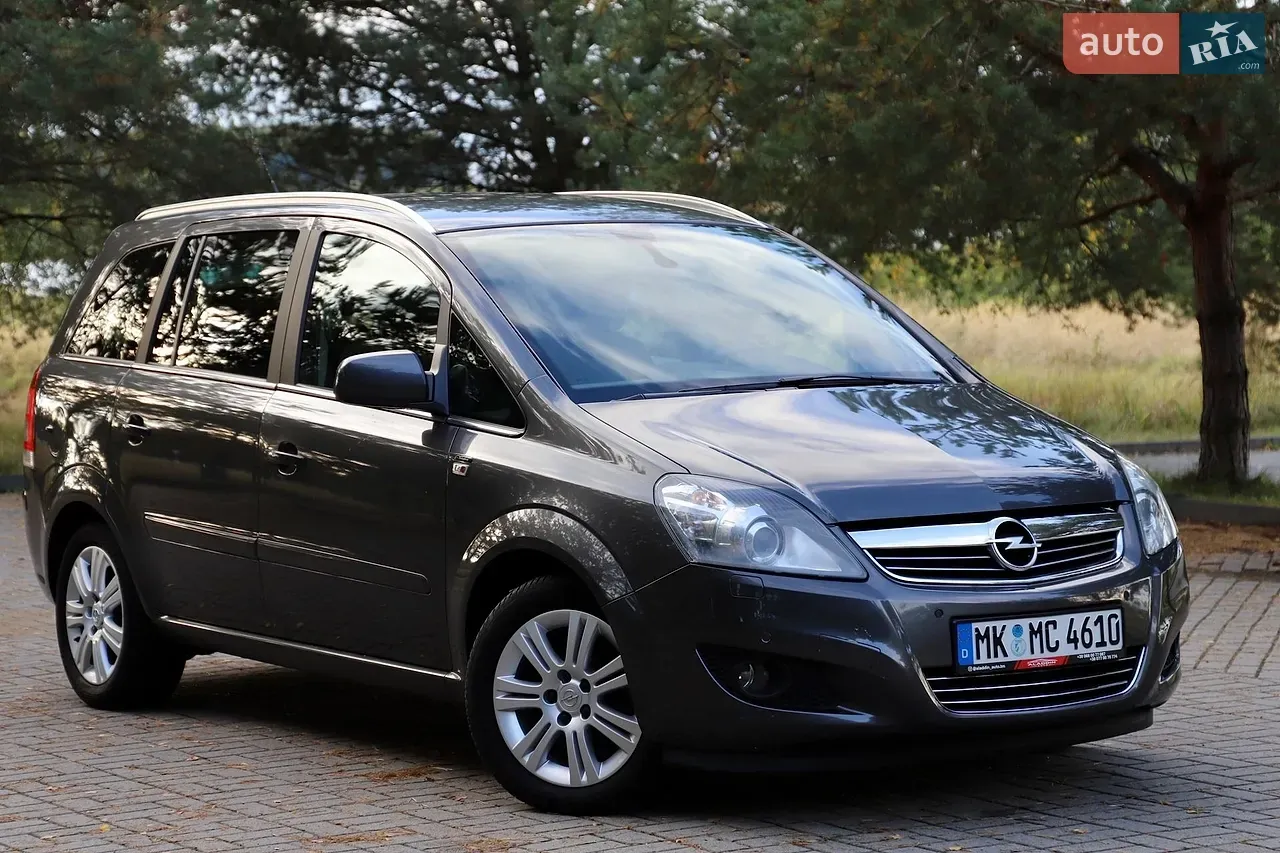 Opel Zafira