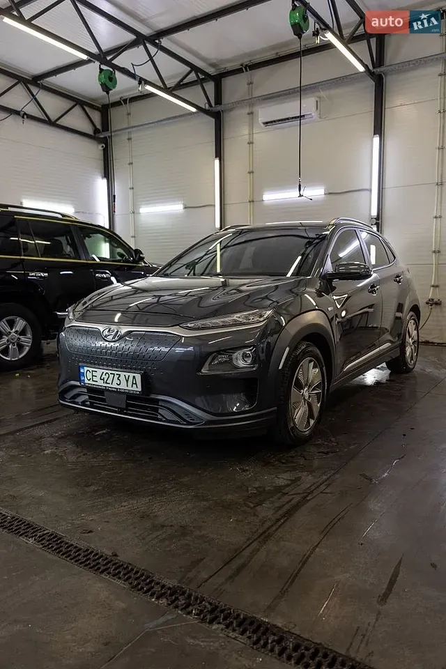 Hyundai Kona Electric