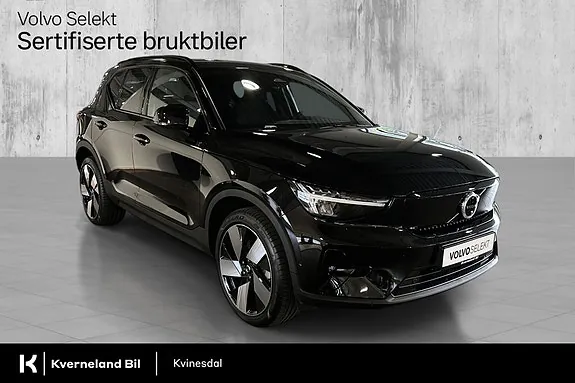 Volvo Ex40