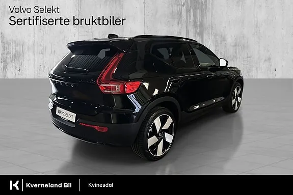 Volvo Ex40 2026 photo 5