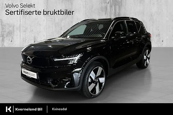 Volvo Ex40 2026 photo 3