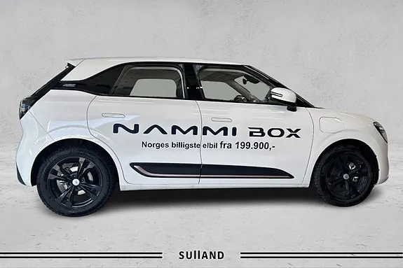 Dongfeng Nammi Box 2024 photo 5