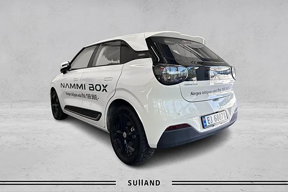 Dongfeng Nammi Box 2024 photo 2