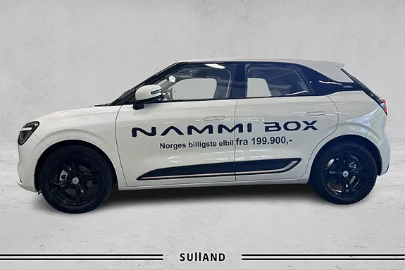 Dongfeng Nammi Box 2024 photo 3